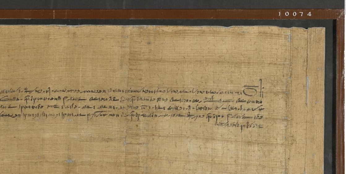 BM EA10074_1.jpg